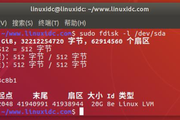 如何在Linux中使用命令查看磁盘分区信息？