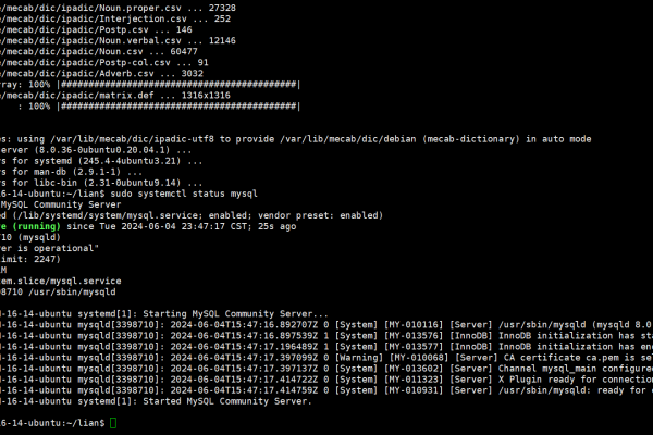 python程序怎么部署到云服务器_部署同步程序