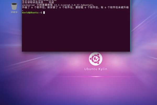 如何实现Linux X11远程桌面连接？