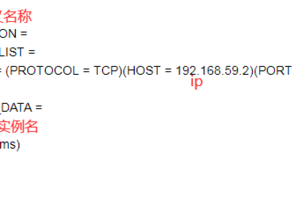 perl 读取数据库_读取数据库数据