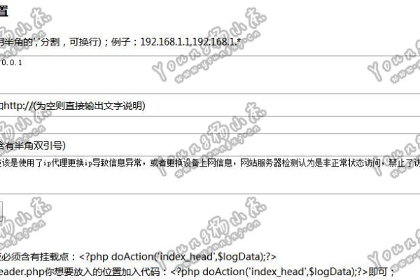 php获取客户端和服务器端ip_获取客户端真实IP