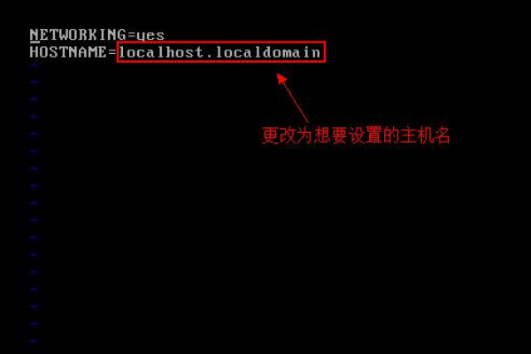 Linux系统中的hostname命令有何作用？