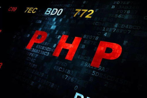 php研发_PHP  第1张