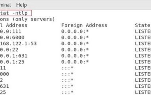 如何实时监控Linux系统的运行状态？