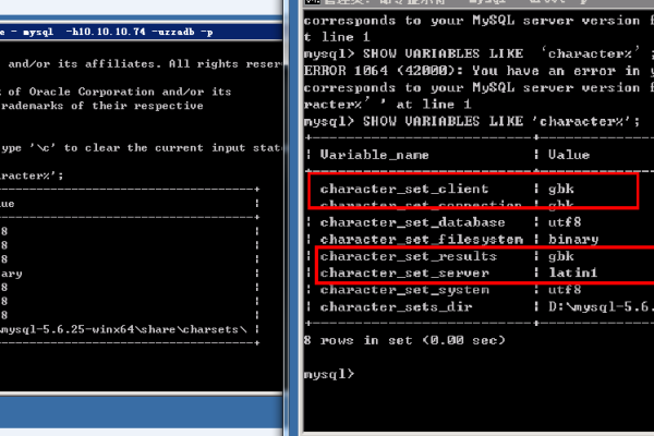 如何同时修改MySQL数据库的编码和GaussDB(for MySQL)的端口设置？