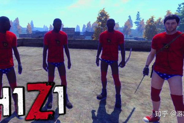 H1Z1生存模式，究竟哪个服务器最适合你？