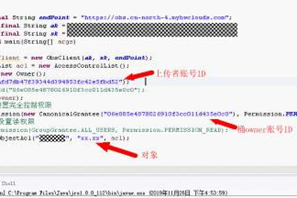 python 获取obs桶内的指定目录数据_获取用户OBS桶内对象