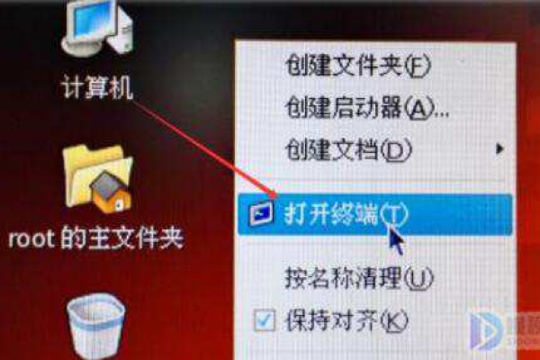 如何在Linux系统中修改文件名？  第1张