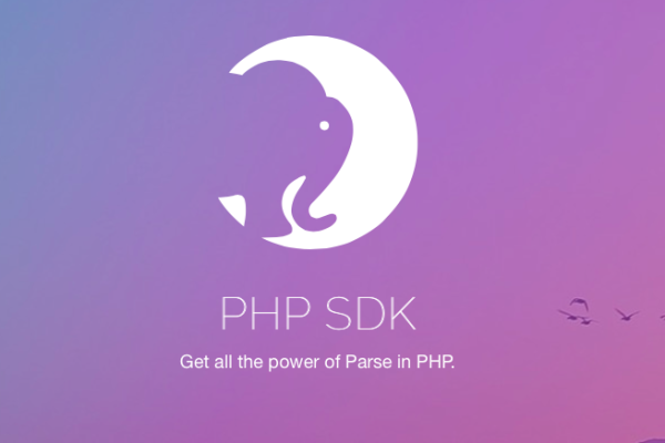 php环境是什么_PHP环境SDK导入