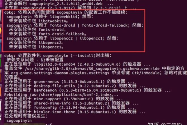 如何有效利用万能驱动在Linux系统中解决硬件兼容性问题？  第1张