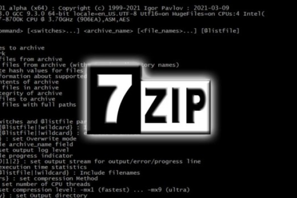 如何在Linux系统中处理只读的7z文件？  第1张