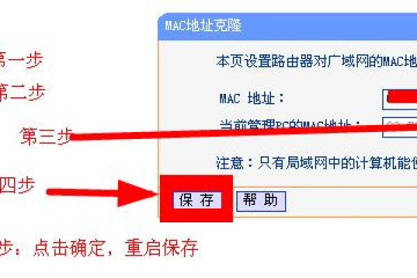 为什么wifi连接的远端服务器无响应？