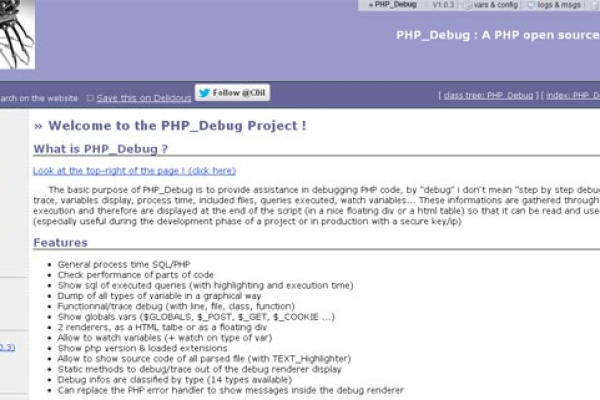 php网站开发工具_PHP  第1张