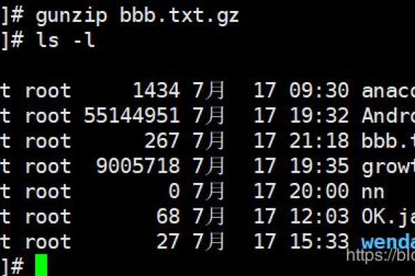 如何利用Linux命令行提高系统管理效率？  第1张