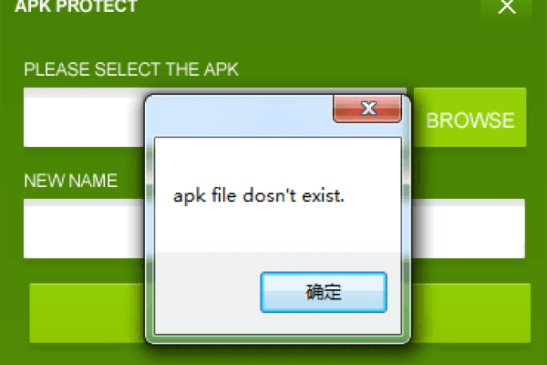 python apk签名_Android APK签名