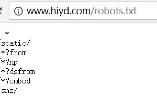 如何确定Robots文件中应屏蔽的网站文件类型？