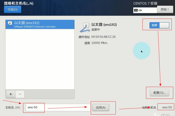 如何在海康服务器上使用U盘启动？快捷键是什么？