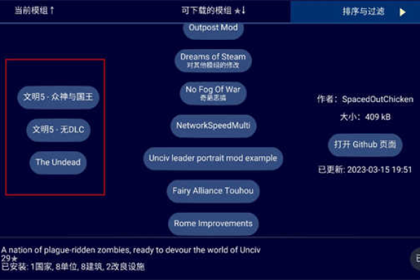 帝国友情链接插件如何操作使用？