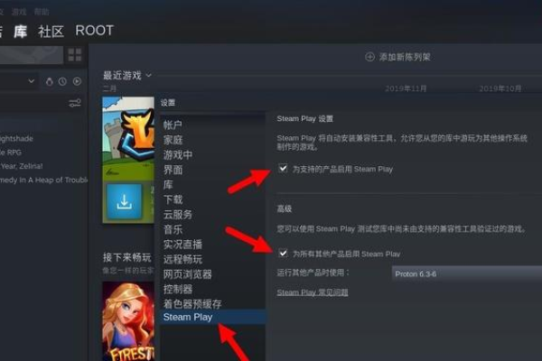 如何获取并使用网游Linux手游的源码？