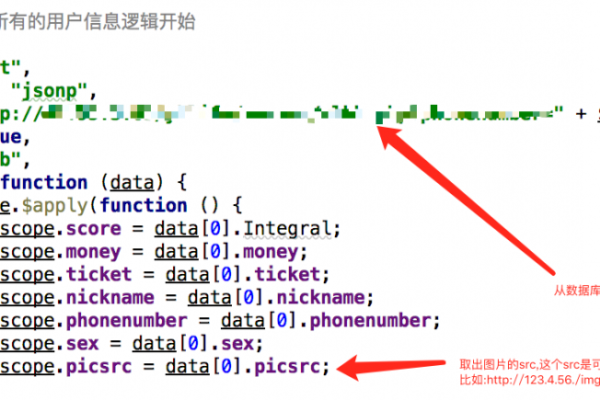 php图片上传mysql数据库_上传图片