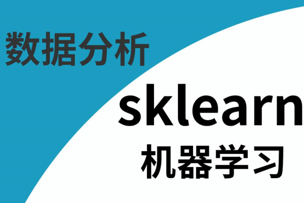 python sklearn 机器学习_sklearn