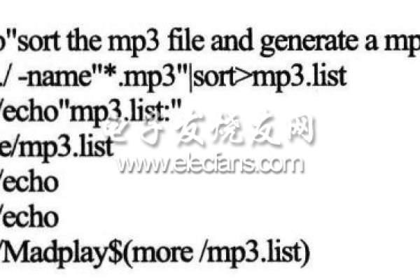 如何在Linux系统中利用MP3库进行音频处理？  第1张