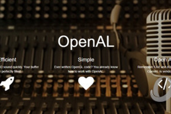 OpenAL是什么？探索这一开源音频库的功能与应用