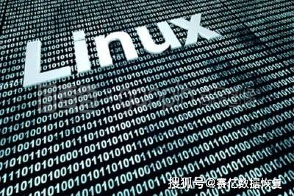 如何在Linux系统上恢复丢失的硬盘数据？  第1张