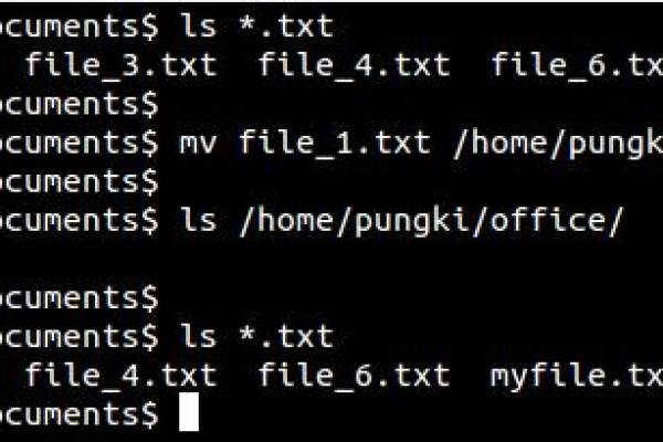 如何在Linux系统中移动和重命名文件？