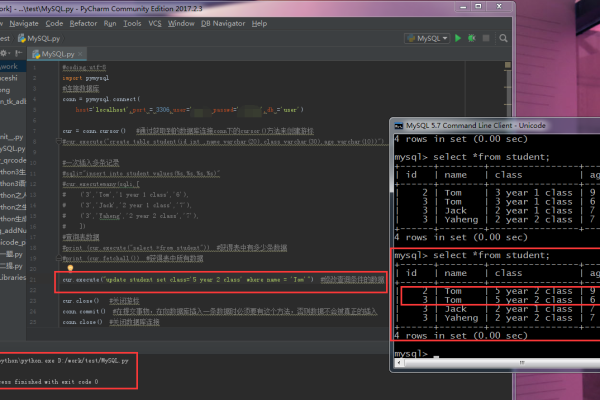 python测试mysql数据库连接_测试自建MySQL性能