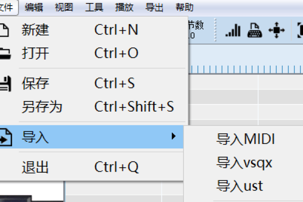 Mid是什么格式？