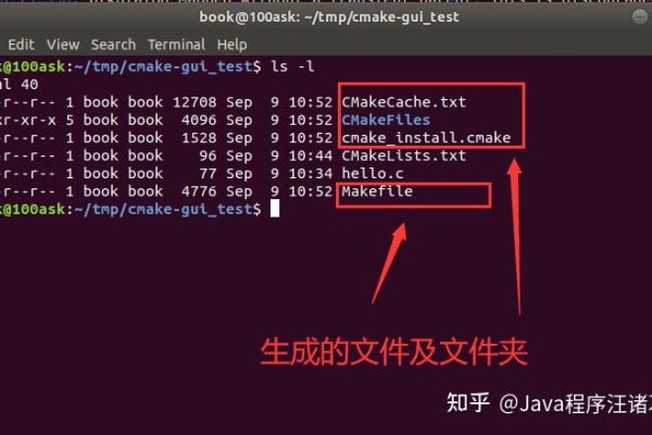 如何在Linux中使用C语言和M4宏处理器进行编程？  第1张