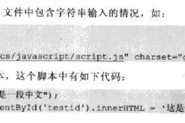 Wapl是什么？探索这一神秘代码的奥秘，请注意，由于我无法直接查看您提到的wapl文章内容，因此这个标题是基于一般性的假设和创意构思的。如果您能提供更多关于文章的信息或背景，我可以帮助您生成更加精确和相关的标题。