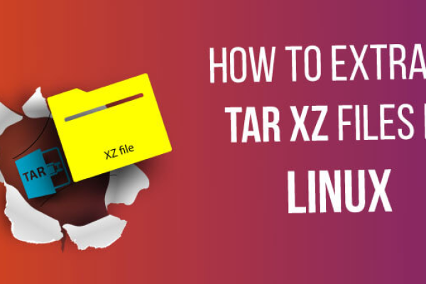 什么是Tarball文件？它在Linux系统中有何用途？