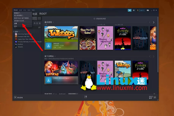 如何在Linux操作系统上流畅地玩游戏？