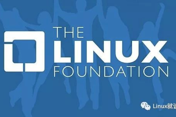 Linux基金会与腾讯合作，这一伙伴关系将如何影响开源社区？  第1张