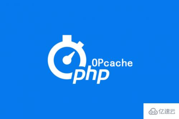 php 网站提速_PHP