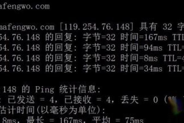 如何通过IP反查域名？详解IP反查域名的方法与技巧