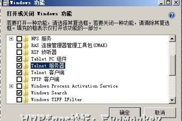 如何安装Telnet？详细步骤解析！