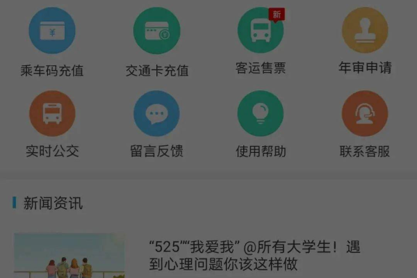 如何优化湘潭地区的手机网站设置？