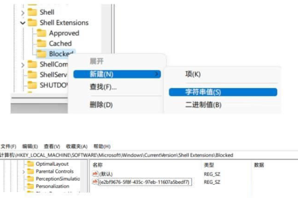 资源管理器为何需要重启？探究其背后的原因与影响