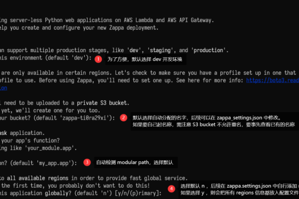 podscheduled true_MySQL迁移时报错：invalid input syntax for integer:"true"