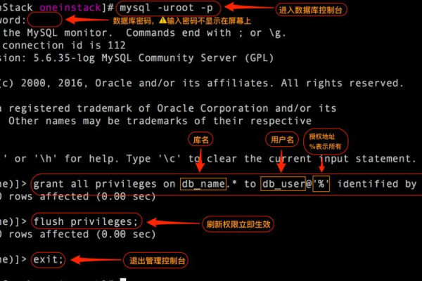 pb数据库连接mysql_配置云数据库MySQL/MySQL数据库连接