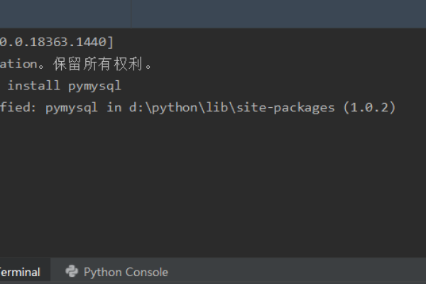 python能连接数据库_通过Python连接实例