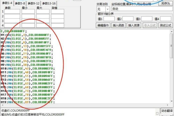 如何实现DEDECMS中隔行换色和分组加线的修改？