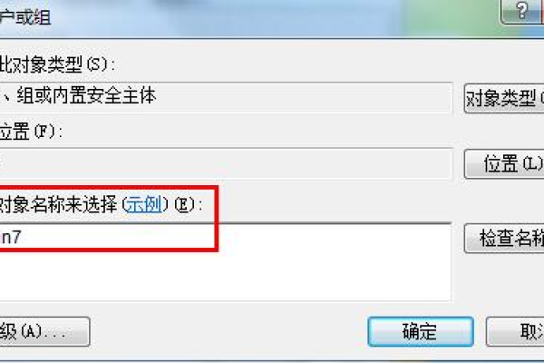 如何确保在XP系统中有效实施强制证书规则和自动重定向？  第1张