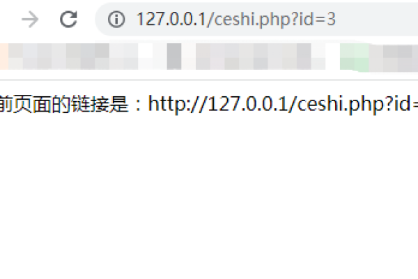 php get获取其他网站后_PHP