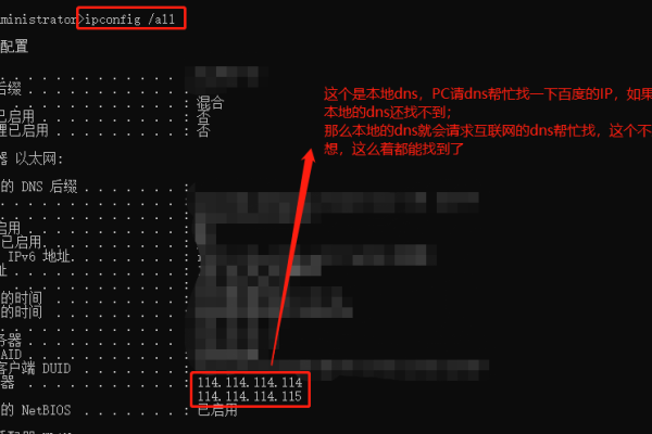 如何正确修改MT4服务器地址以适应内网环境？  第1张