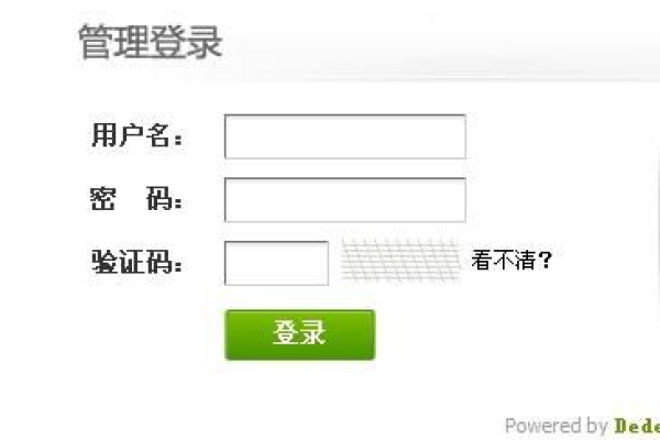 为什么在使用织梦cms时后台登录提示验证码不正确？