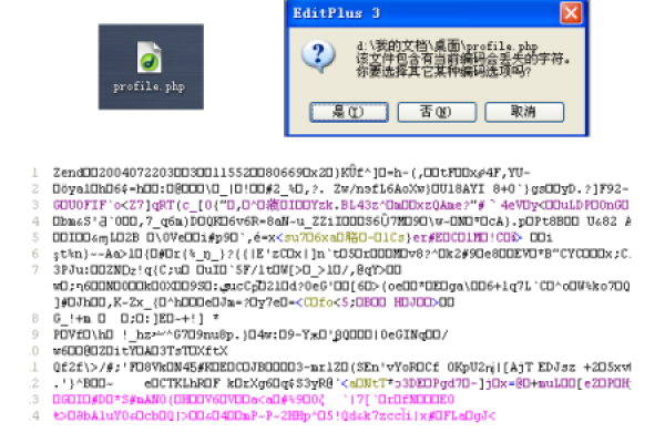 如何解决织梦UTF8版本ckeditor中多图发布按钮的乱码问题？  第1张